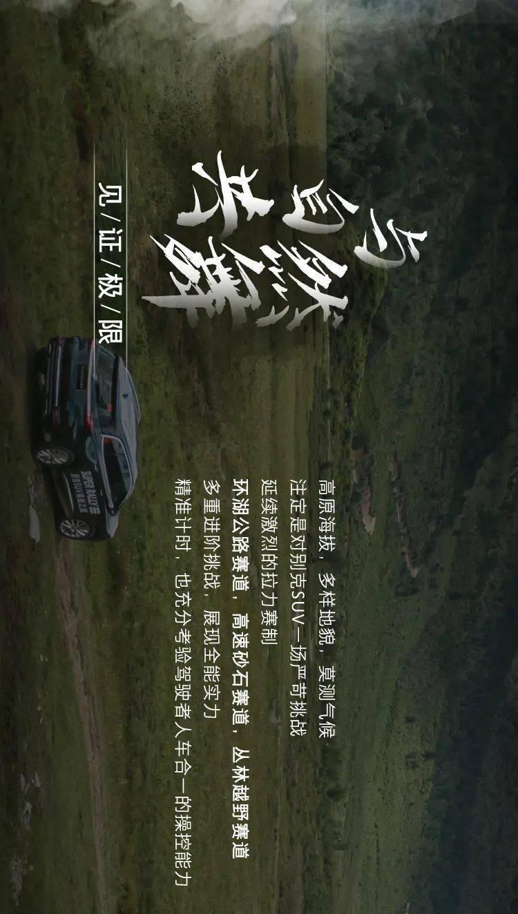 【秋季策略报告回顾与展望】生猪：下行周期的尾声 上行周期的前奏