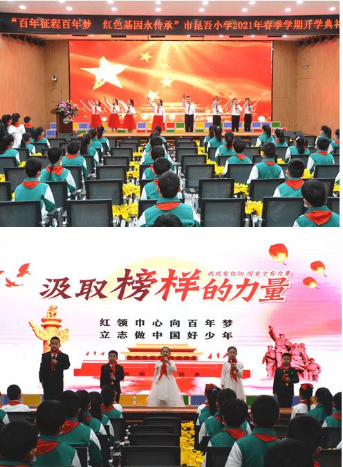 阿凯历险记